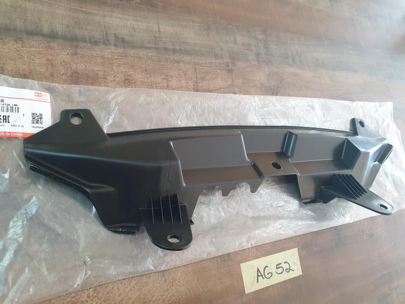 Original New GWM P Series Lower Radiator Air Deflector