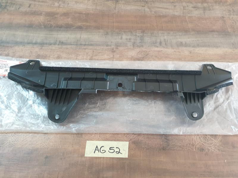 Original New GWM P Series Lower Radiator Air Deflector
