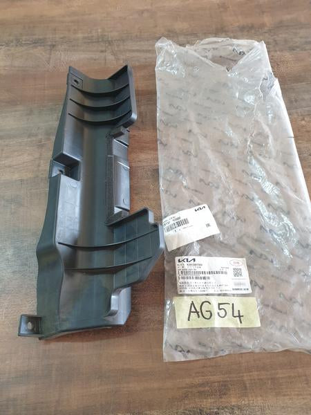 Original New Kia Pegas Right Radiator Air Deflector