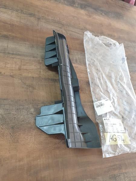 Original New Kia Pegas Right Radiator Air Deflector