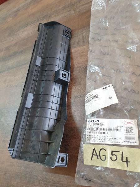 Original New Kia Pegas Right Radiator Air Deflector
