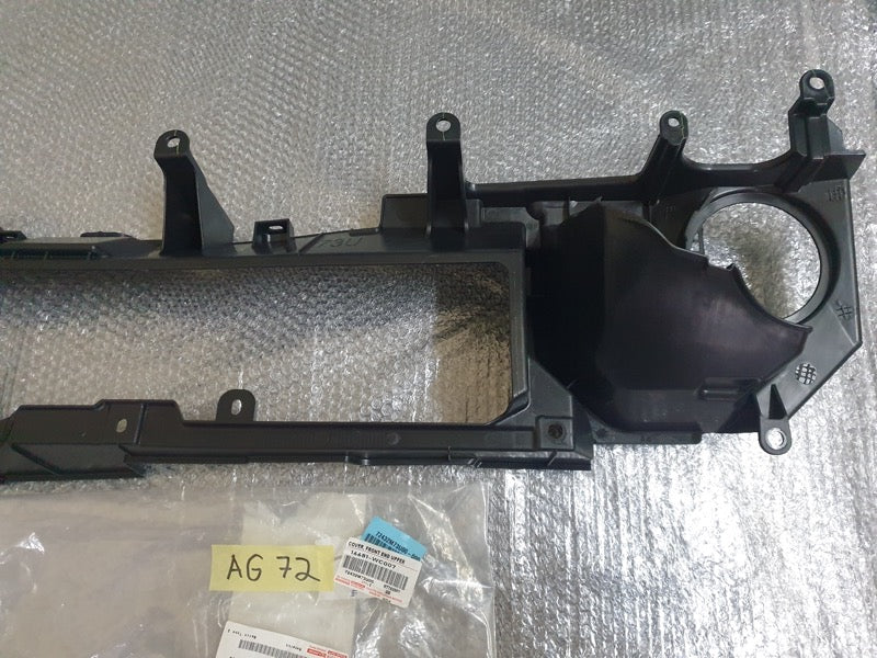 Original New Suzuki Fronx Toyota Starlet Cross 2025 Front Air Duct