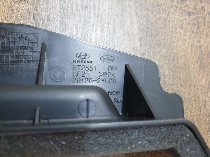 Original New Kia Sportage Right Radiator Air Deflector