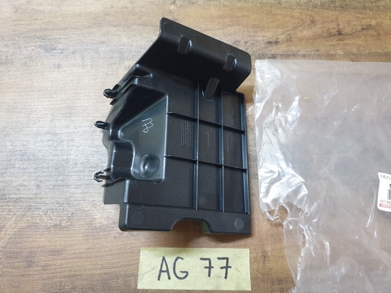 Original New Toyota Hilux Left Front Centre Air Deflector