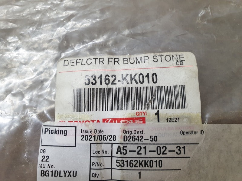 Original New Toyota Hilux Right Front Centre Air Deflector