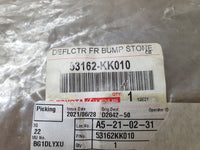 Original New Toyota Hilux Right Front Centre Air Deflector