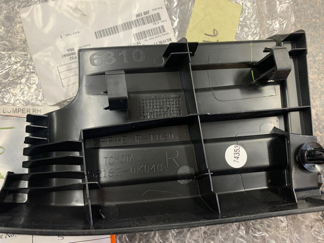 Toyota Hilux 2019 Right Rear Bumper Corner Cover Plate