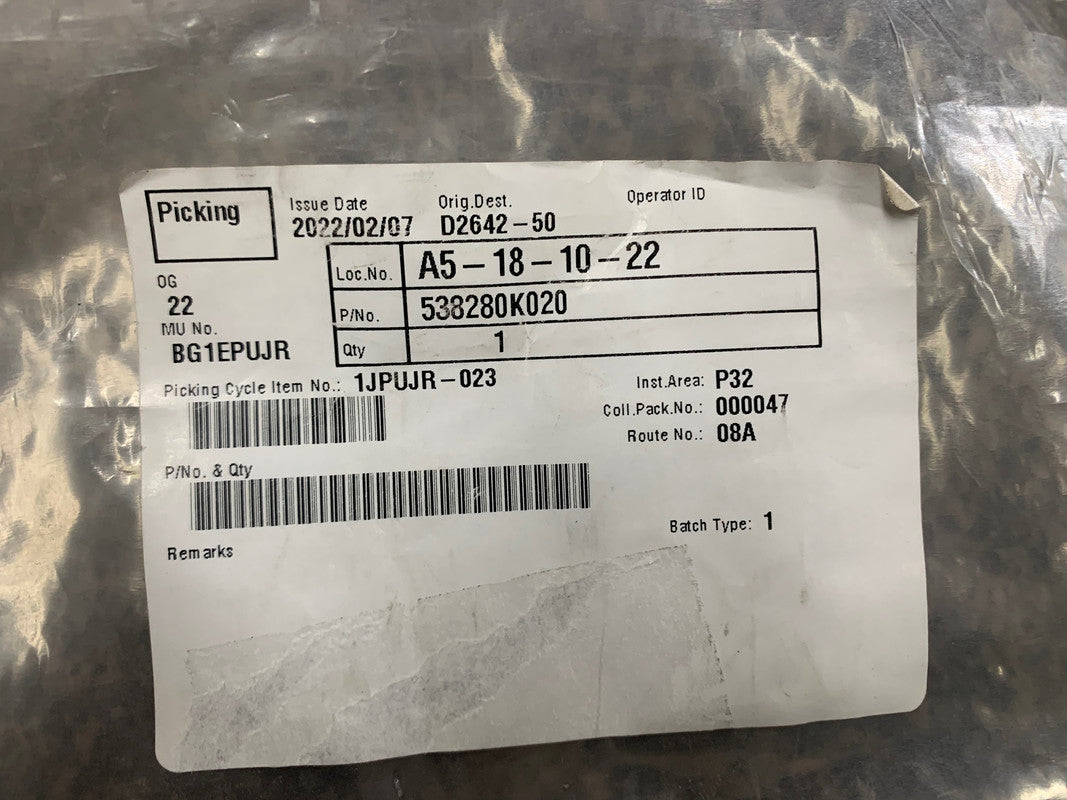 Toyota Hilux 2015, 2016, 2017, 2018, 2019, 2020, 2021, 2022, 2023, Panel Protector Left Plastic Radiator Cover