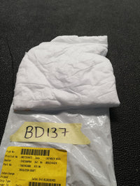 Nissan Qashqai Acenta 2023 R/R Lower R/R Wheelhouse Dampener, Insulation