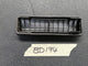 Volkswagen UP! Rear Air Grille - Left or Right