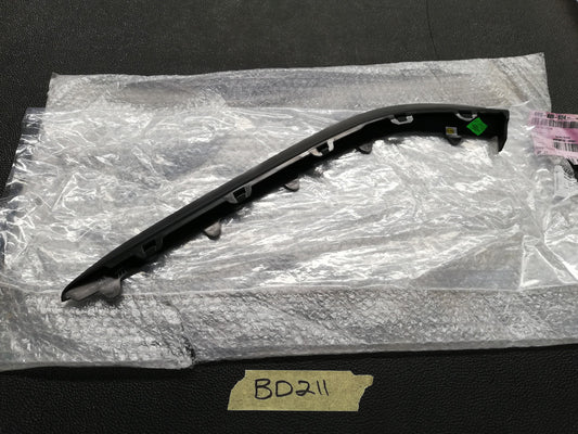 Volkswagen Polo Classic 2021 Right Front Lower Bumper Cover