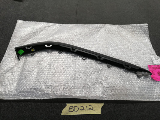 Volkswagen Polo Classic 2021 Left Front Lower Bumper Cover