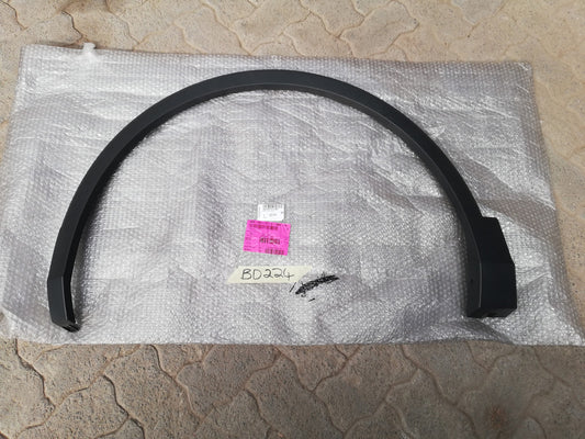 Volkswagen Tiguan 2019 Left Front Fender Arch Moulding