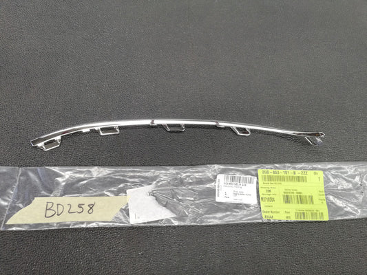 Volkswagen Polo 2020 Right Front Bumper Chrome Trim