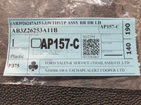 Ford Ranger Left Rear Door Seal Rubber