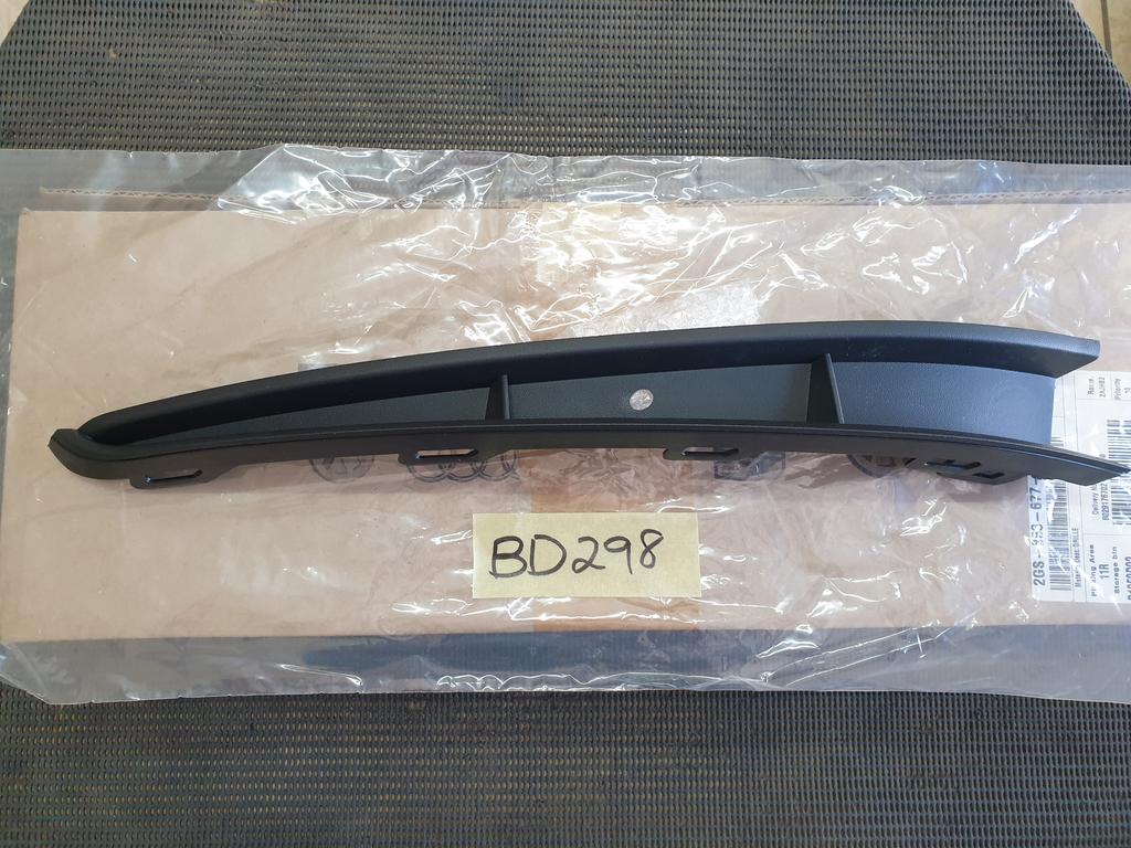 Volkswagen Polo Right Front Bumper Lower Grille