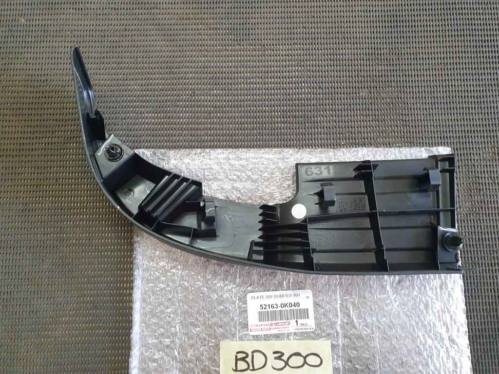 Toyota Hilux Right Rear Upper Bumper Plate