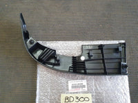 Toyota Hilux Right Rear Upper Bumper Plate