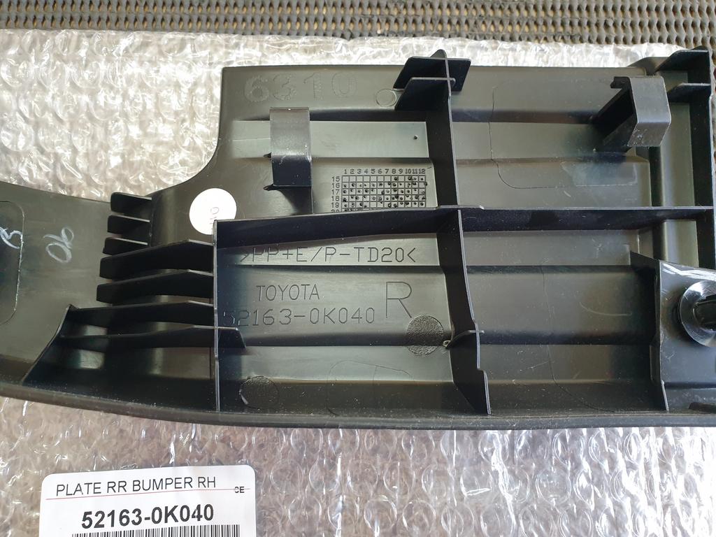 Toyota Hilux Right Rear Upper Bumper Plate