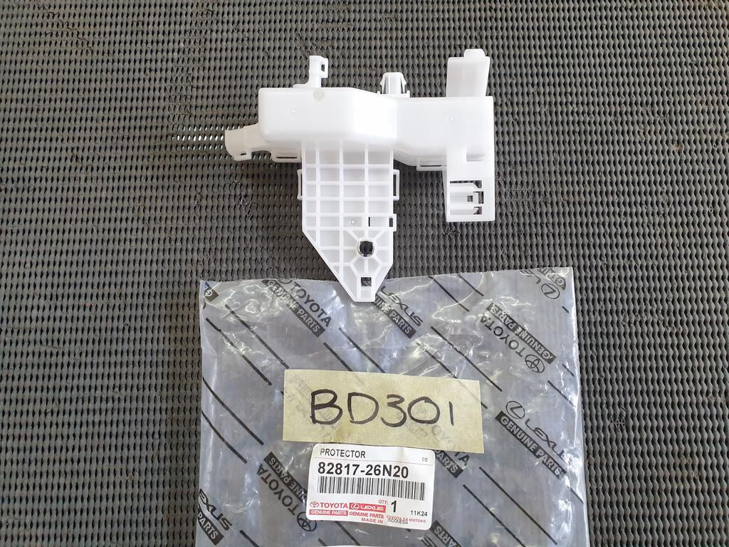 Toyota Quantum Harness Protection Plate