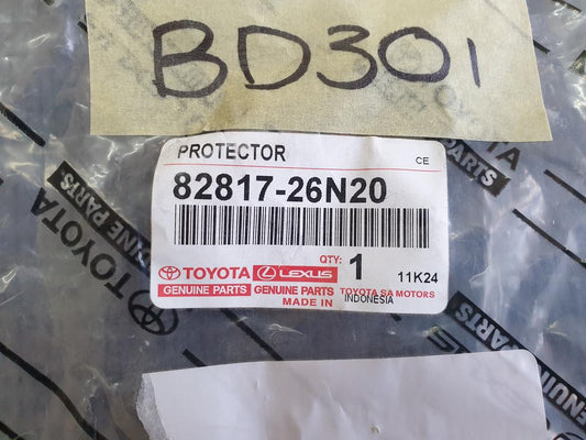Toyota Quantum Harness Protection Plate