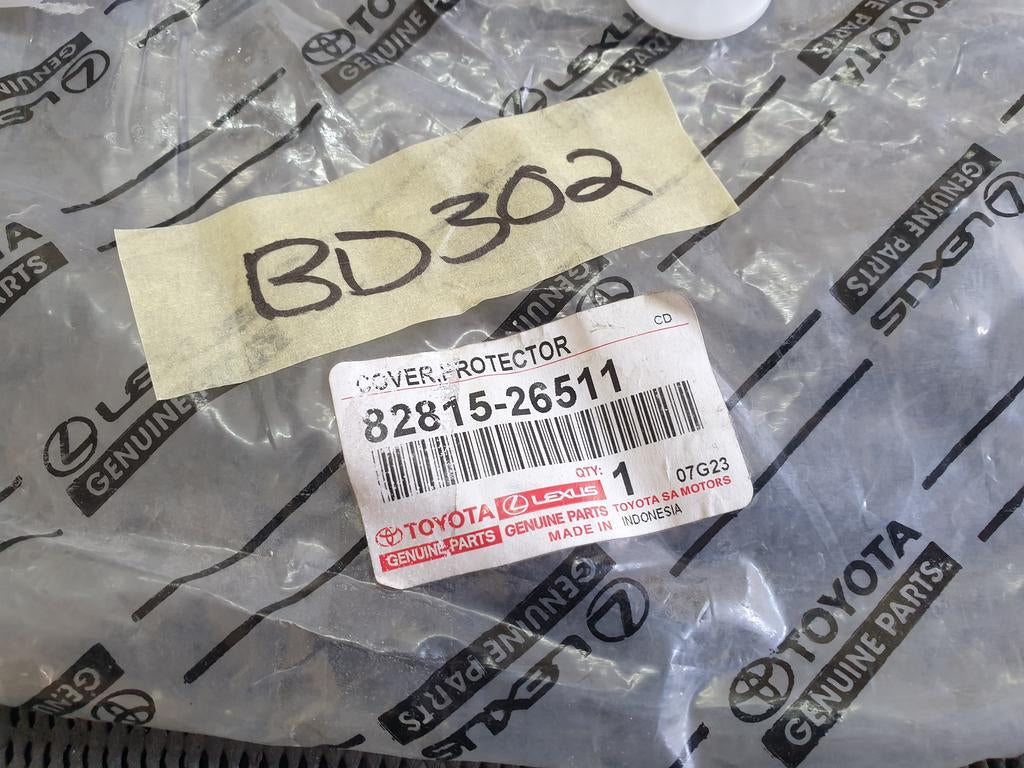 Toyota Quantum Harness Protection Plate