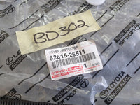 Toyota Quantum Harness Protection Plate