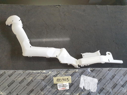 Toyota Quantum Harness Protection Plate