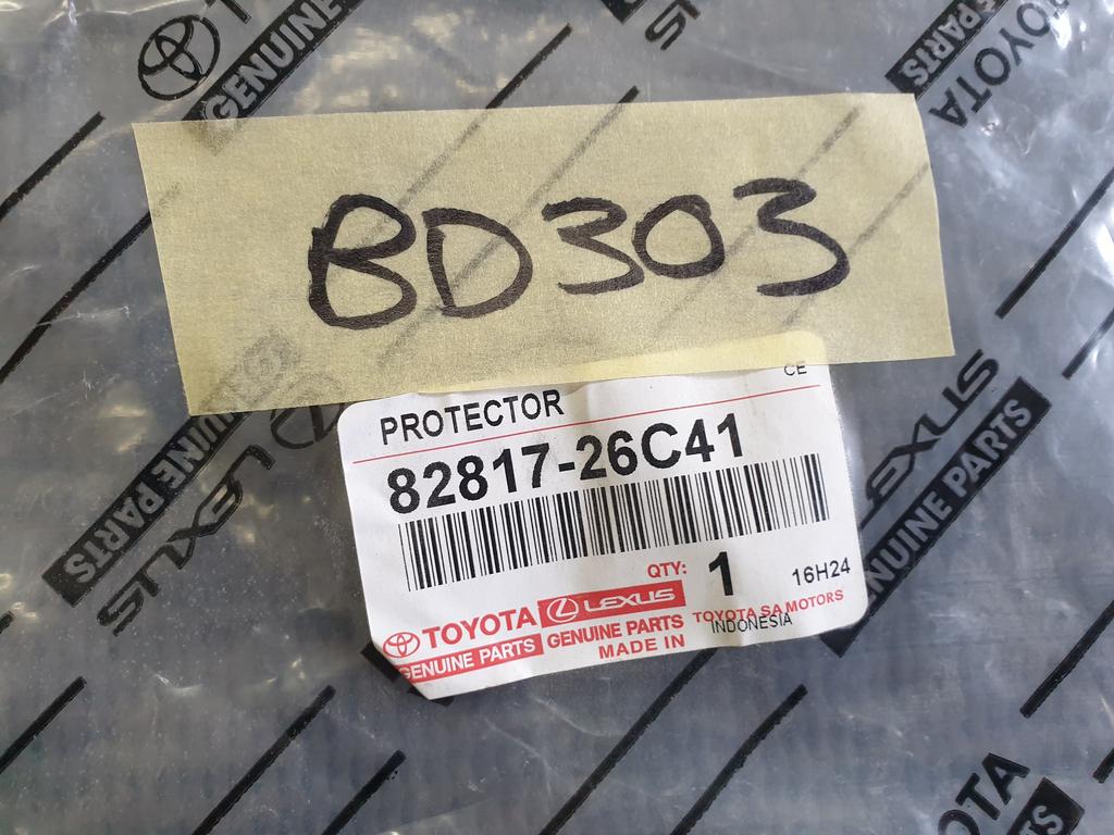 Toyota Quantum Harness Protection Plate