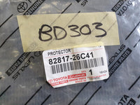 Toyota Quantum Harness Protection Plate