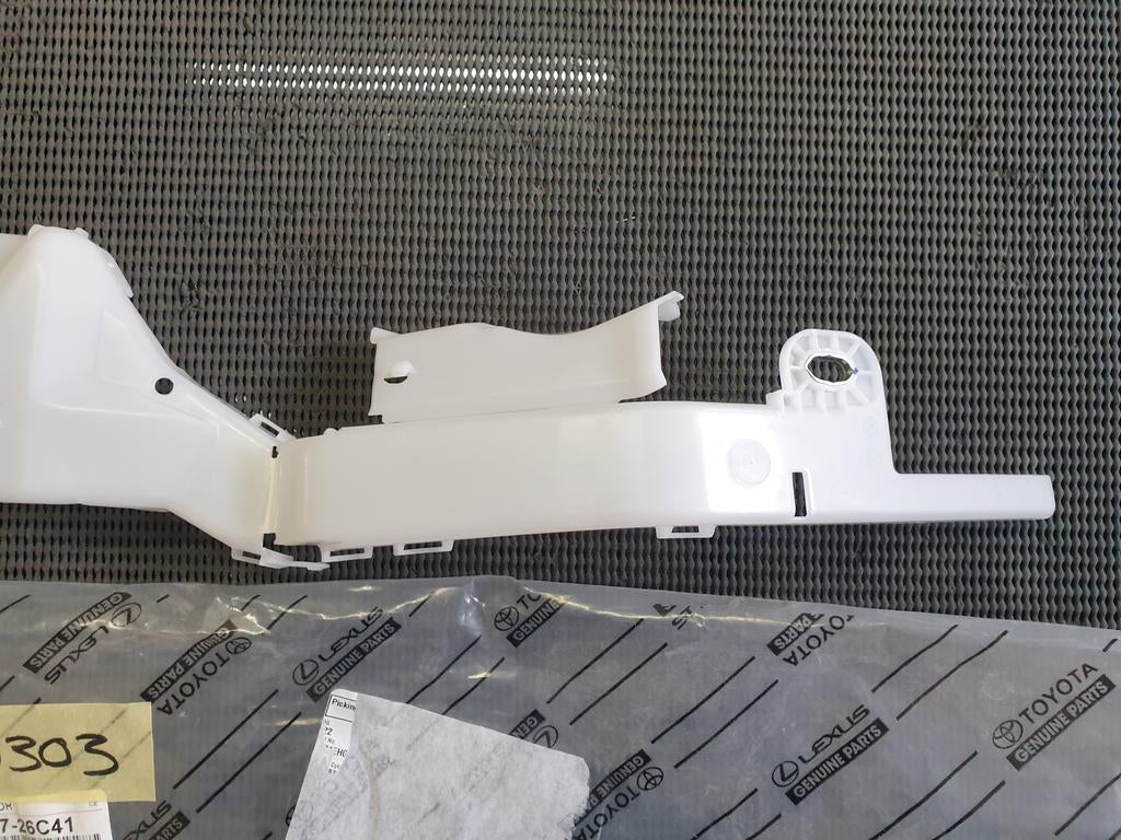Toyota Quantum Harness Protection Plate