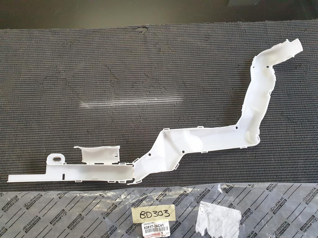 Toyota Quantum Harness Protection Plate