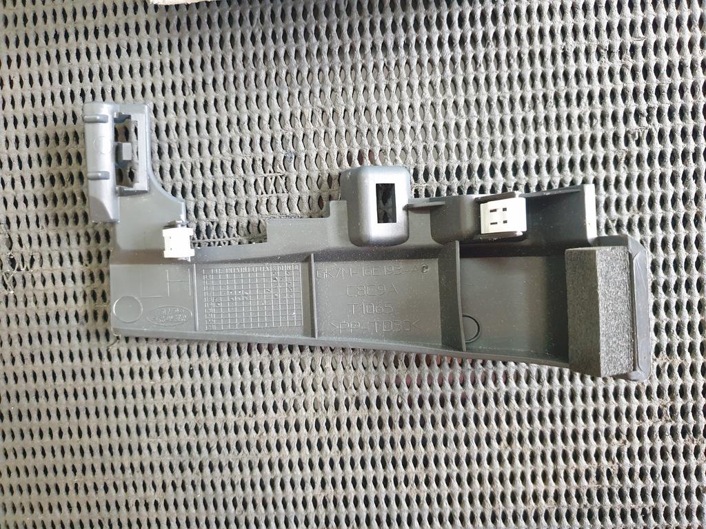 Land Rover Discovery Sport Left Front Lower Wheel Arch Cover