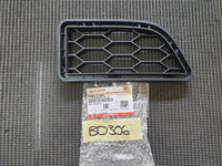 GWM P-Series Left Front Bumper Lower Grille