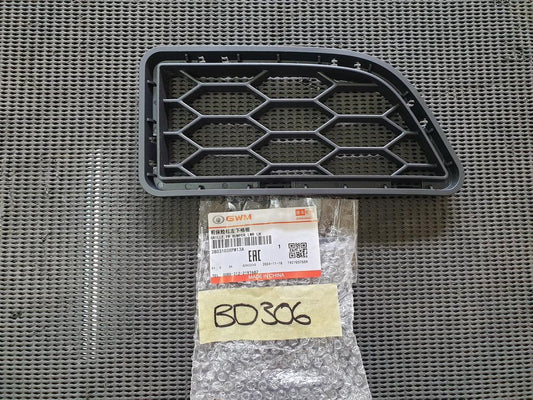 GWM P-Series Left Front Bumper Lower Grille