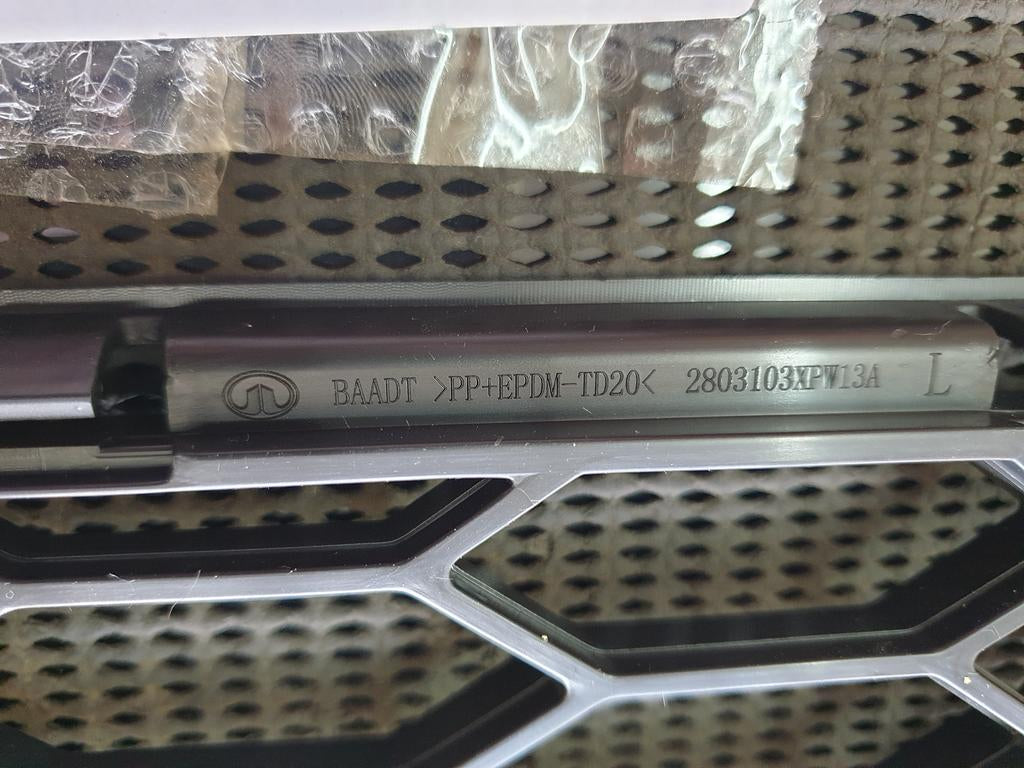 GWM P-Series Left Front Bumper Lower Grille