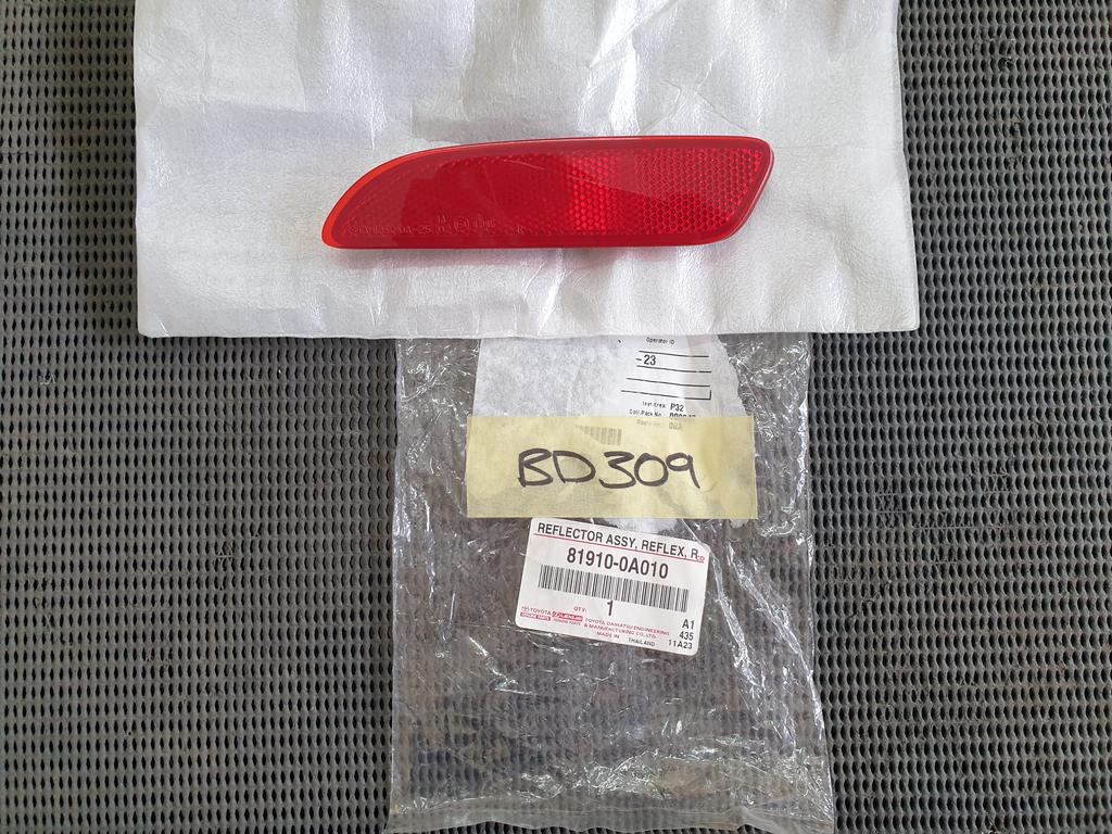 Toyota Corolla Cross Right Rear Bumper Reflector