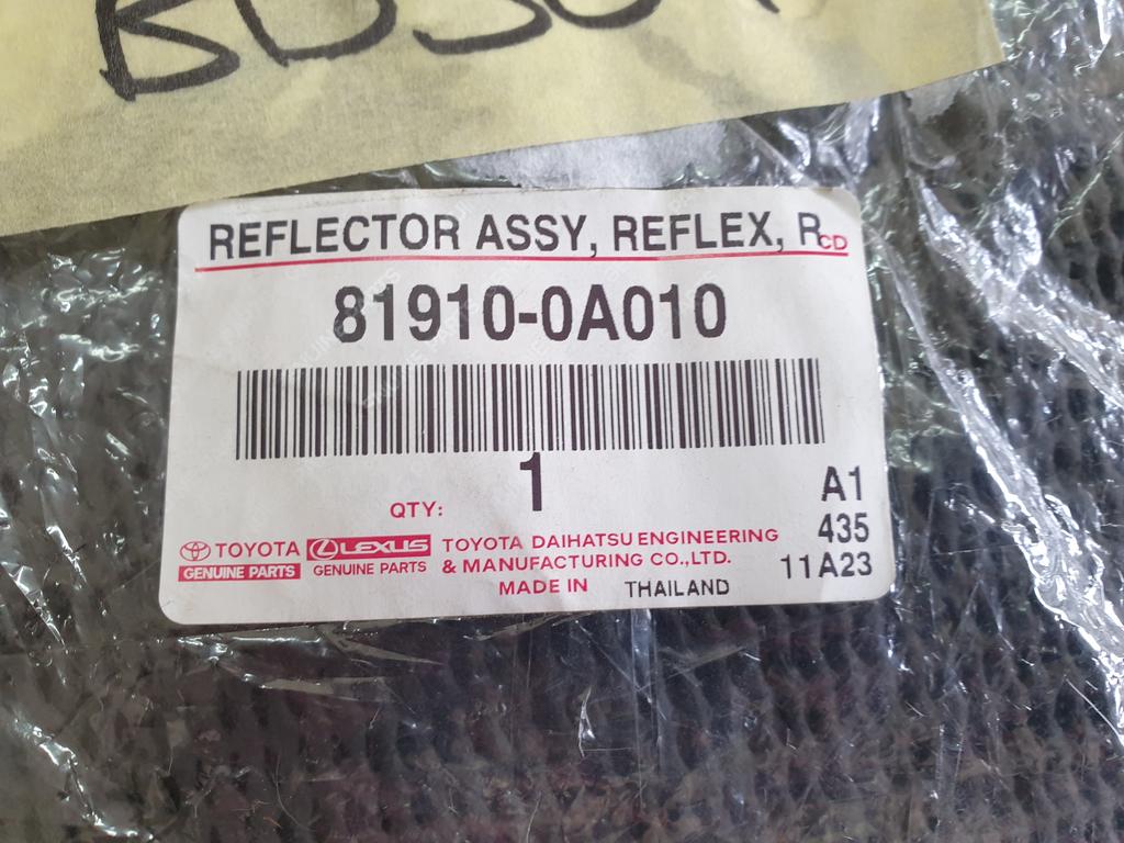 Toyota Corolla Cross Right Rear Bumper Reflector