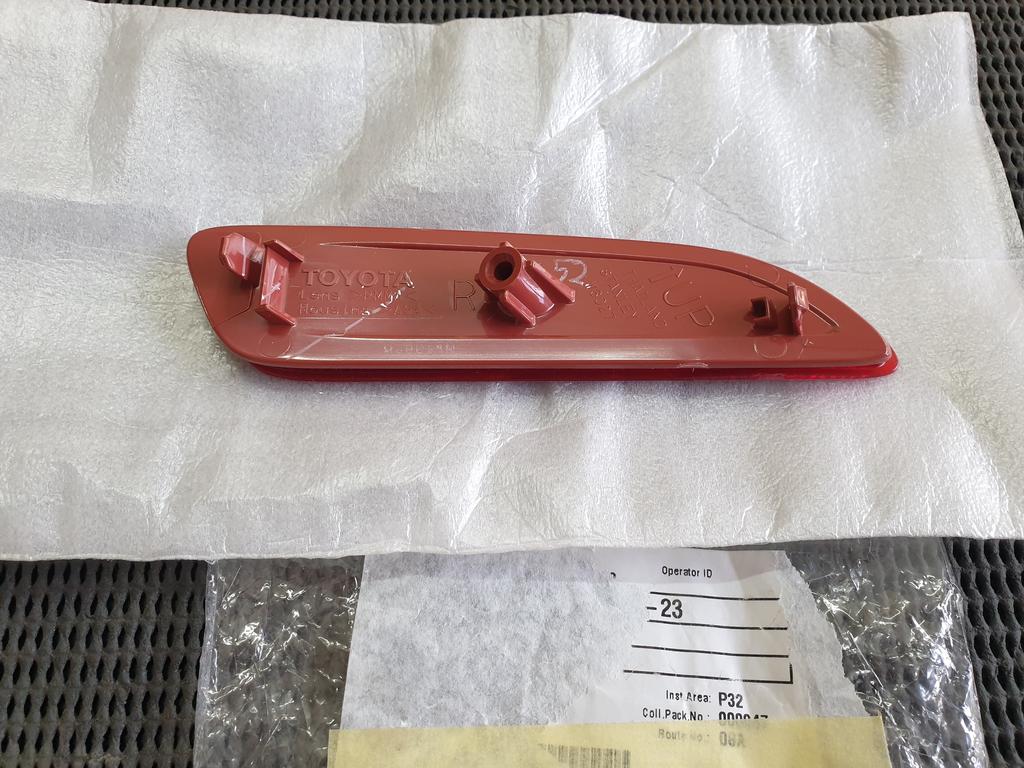 Toyota Corolla Cross Right Rear Bumper Reflector