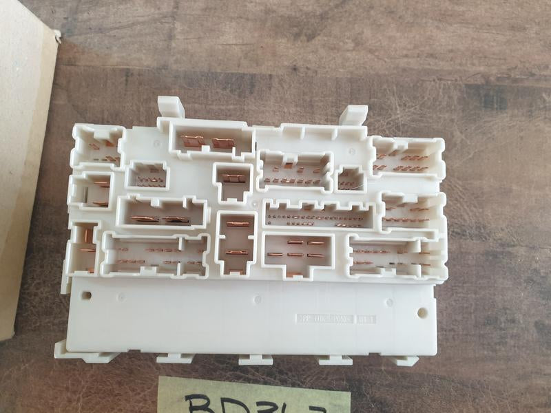 Original Used Nissan X-Trail 2024 Fuse Box Lower