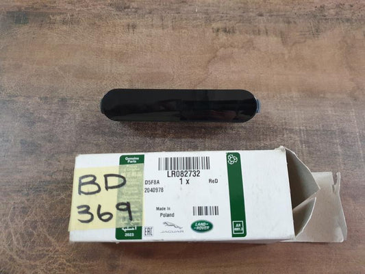 Original Used Land Rover Discovery Right Front Roof Rail Cap