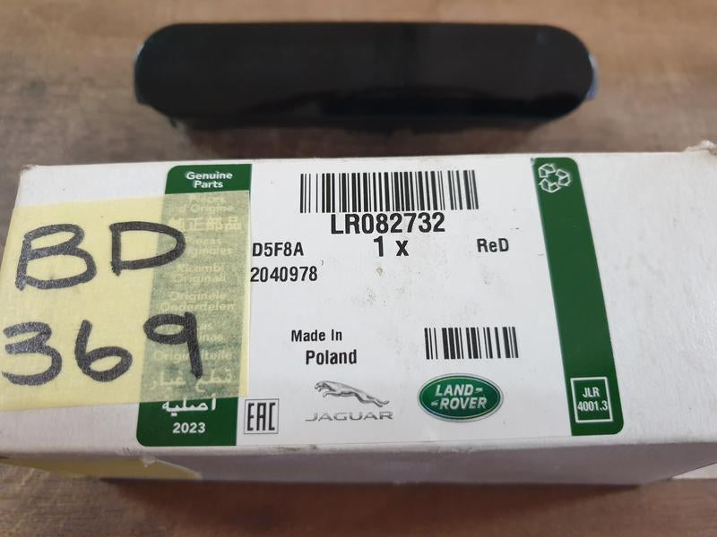 Original Used Land Rover Discovery Right Front Roof Rail Cap