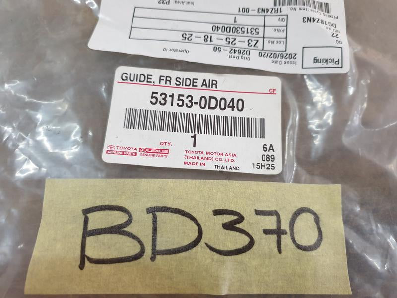 Original New Toyota Yaris Left Front Bumper Air Guide