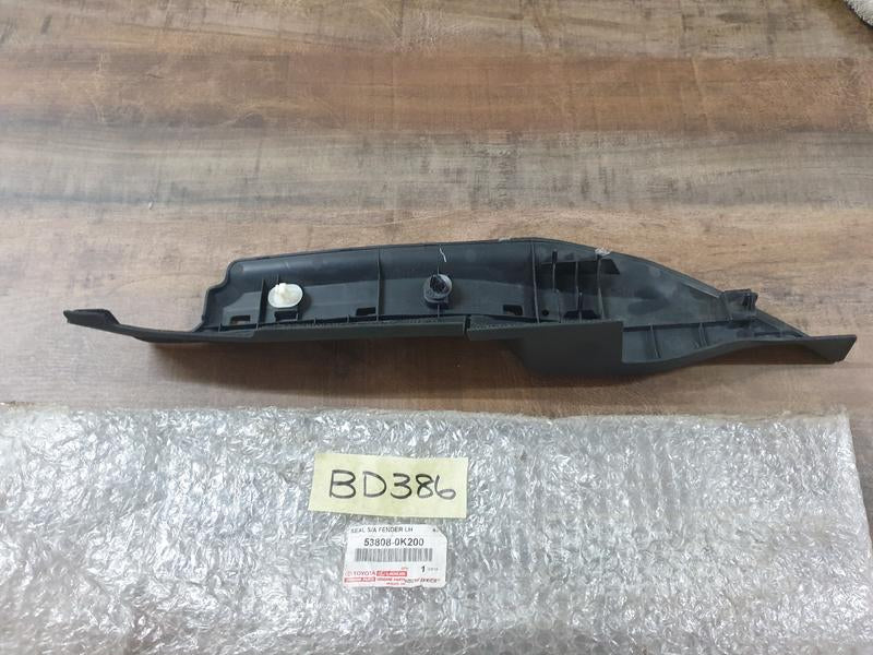 Original New Toyota Fortuner Left Front Fender Inner Upper Cover