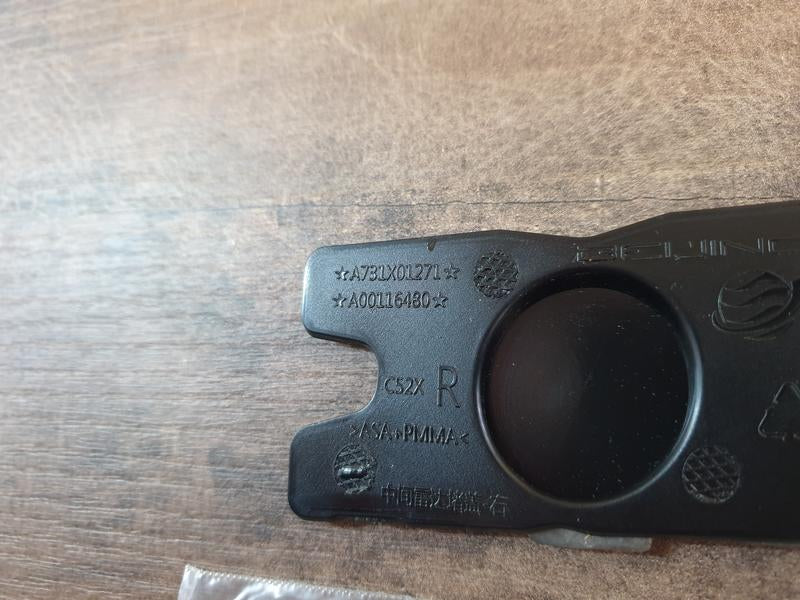 Original New X55 Right Cap