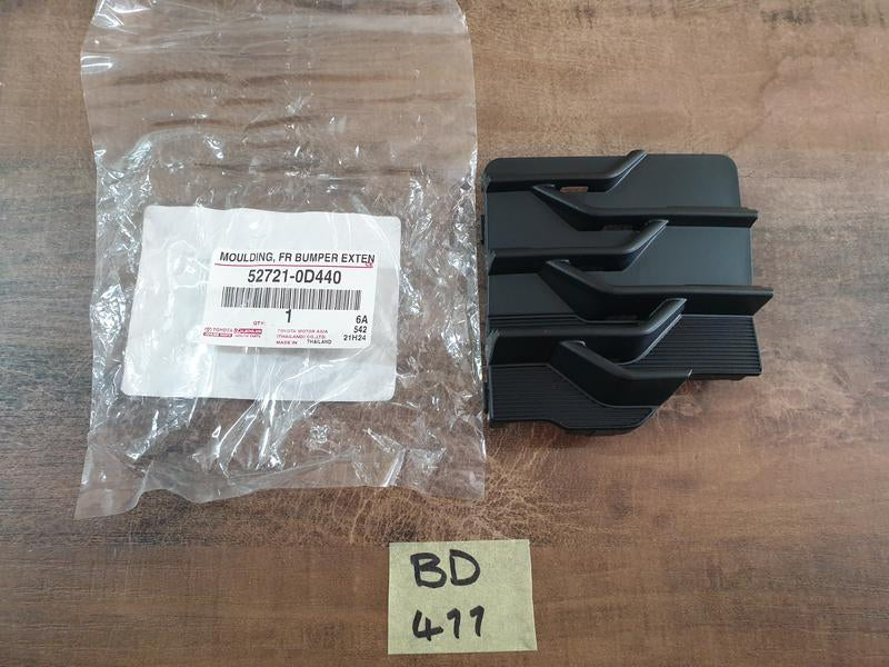 Original New Toyota Yaris Front Bumper Towing Eye Cover