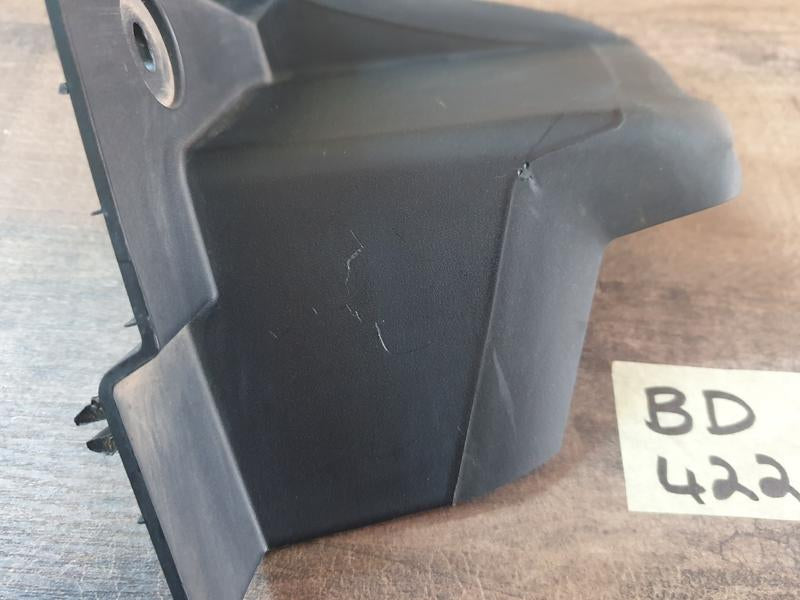 Original Used Omoda C5 Right Front Fender Trim