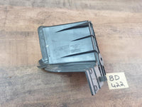 Original Used Omoda C5 Right Front Fender Trim