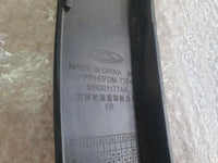 Original Used Omoda C5 Right Front Wheel Arch Moulding