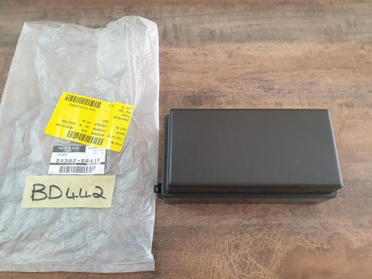 Original New Nissan X-Trail Relay Fuse Box Upper Cover